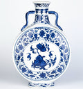 Blue And White Porcelain Circular Handled Vase
