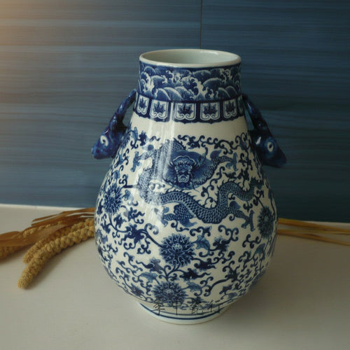 Blue And White Porcelain Dragon Vase Alternate View