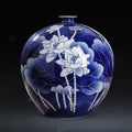 Cobalt Blue And White Porcelain Spherical Vase Front View