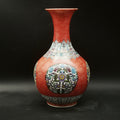 Coral Patterned Porcelain Bottle Vase