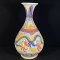 Glazed Porcelain Flared Neck Vase