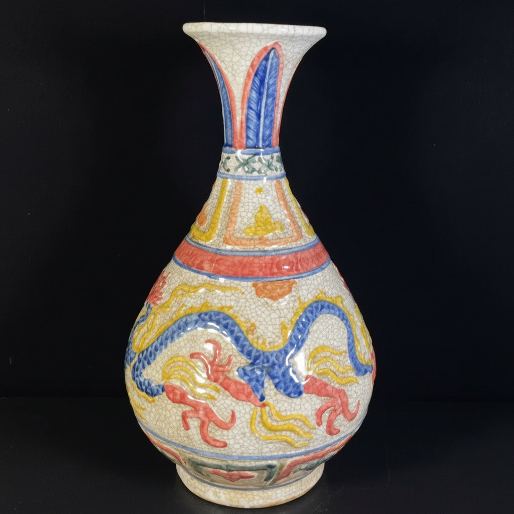 Glazed Porcelain Flared Neck Vase