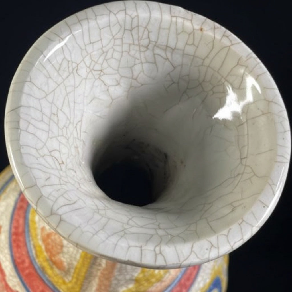 Glazed Porcelain Flared Neck Vase