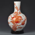 Glazed Porcelain Globular Vase