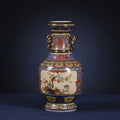 Gold Accented Floral Porcelain Vase