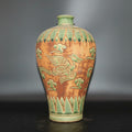 Green & Earth Tone Relief Ceramic Vase