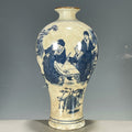 Mosaic Glaze Ceramic Baluster Vase