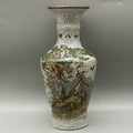 Mosaic Glaze Porcelain Baluster Vase