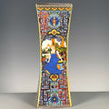 Patterned Ceramic Square Tapered Vase