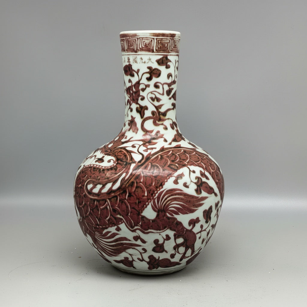 Front view of the porcelain dragon motif bottle vase