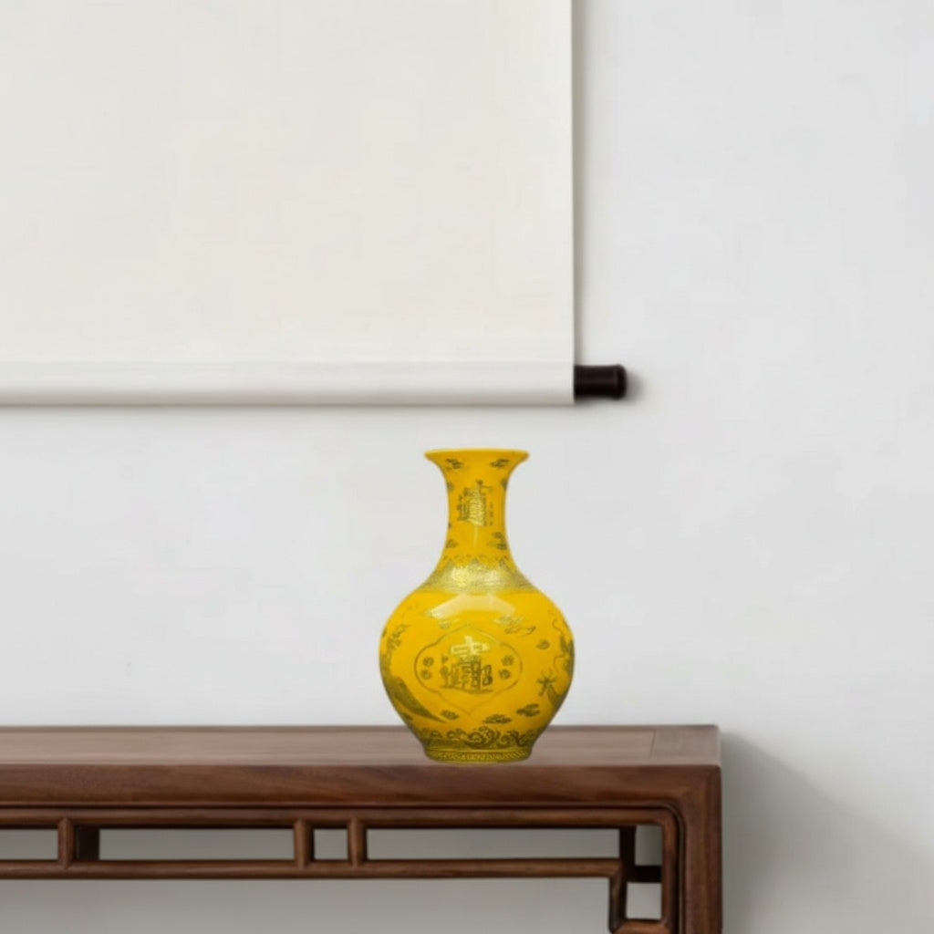 Yellow & Gold Porcelain Baluster Vase