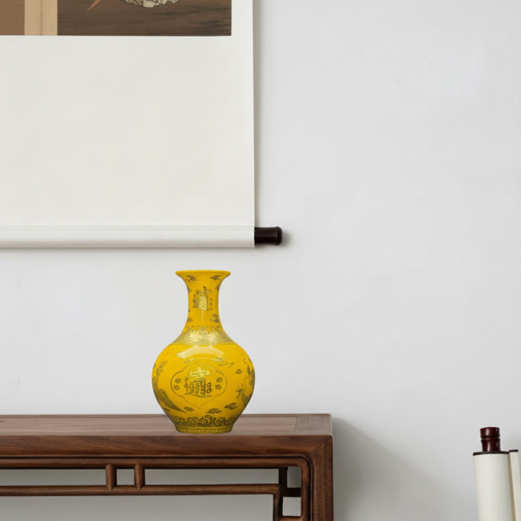 Yellow & Gold Porcelain Baluster Vase