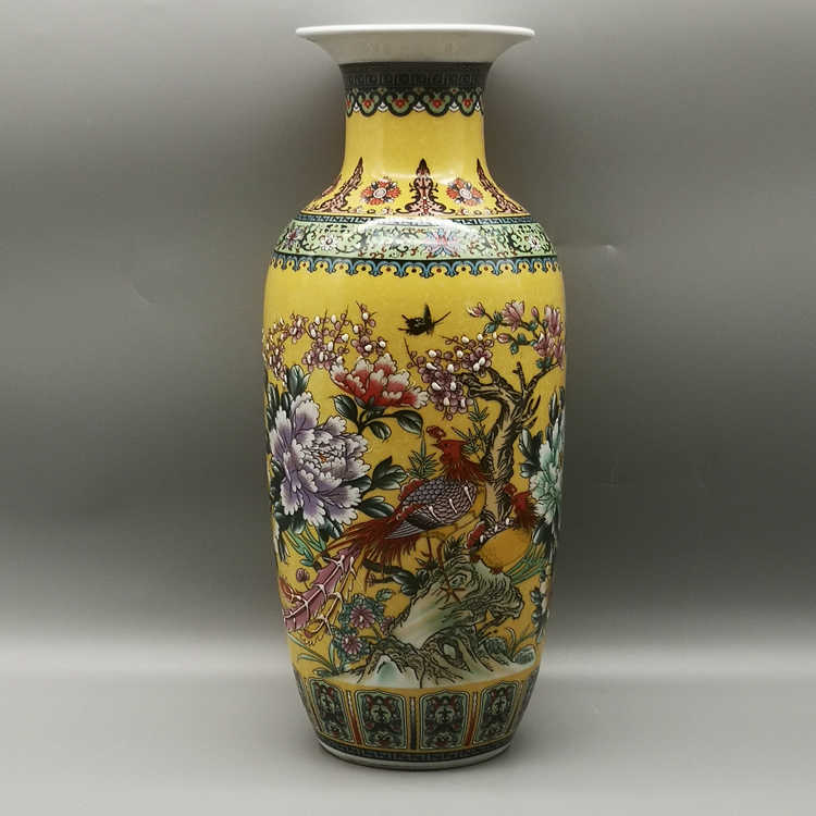 Yellow Porcelain Floral Baluster Vase